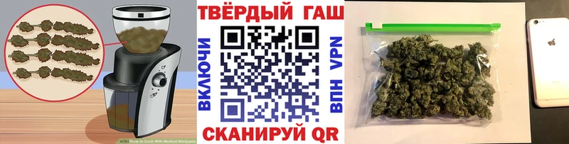 Canna-Cookies марихуана  Купить закладки  Снежинск 