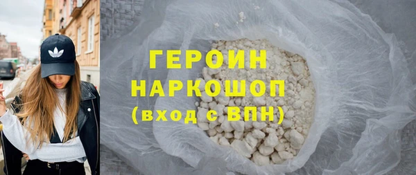 СК Заволжье