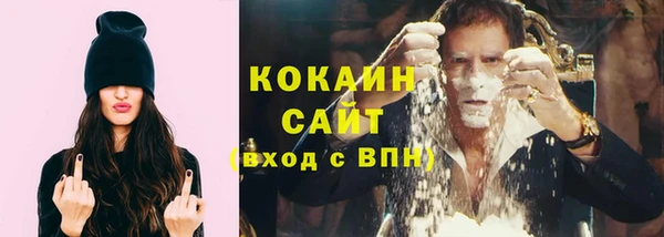 СК Заволжье