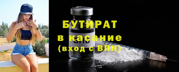 СК Заволжье
