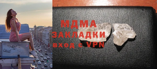 СК Заволжье