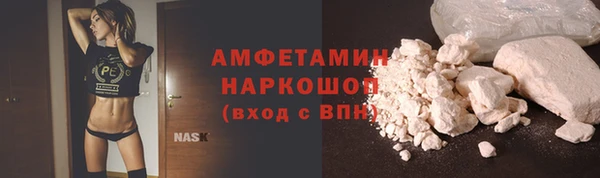 каннабис Заводоуковск