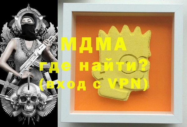 СК Заволжье