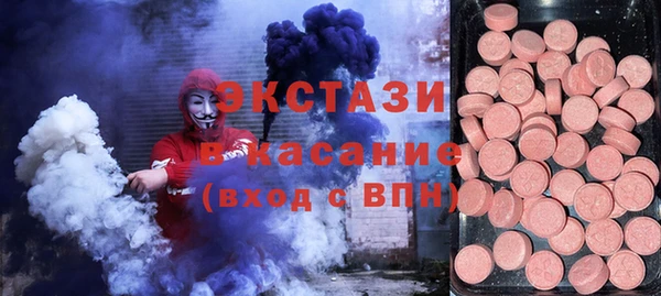 каннабис Заводоуковск