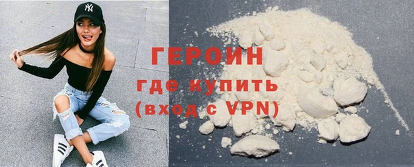 СК Заволжье