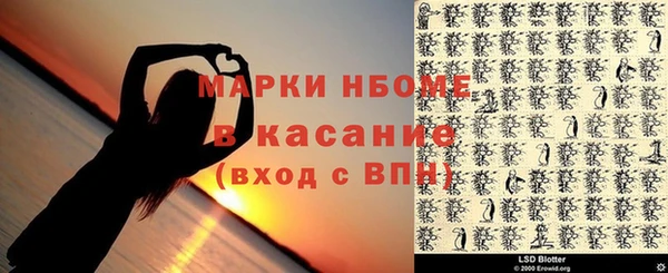 СК Заволжье