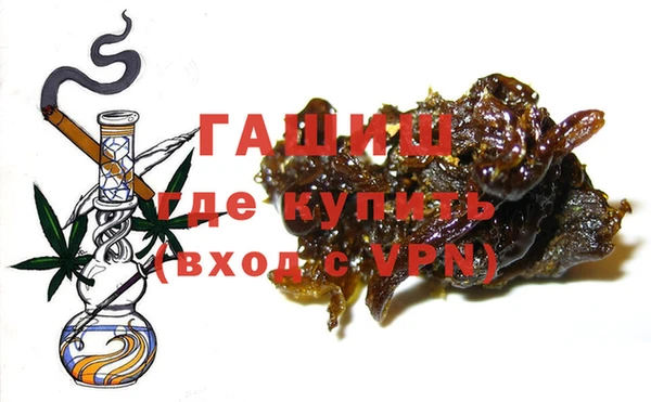 СК Заволжье