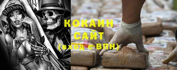 СК Заволжье