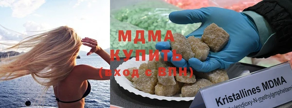 спайс Ельня